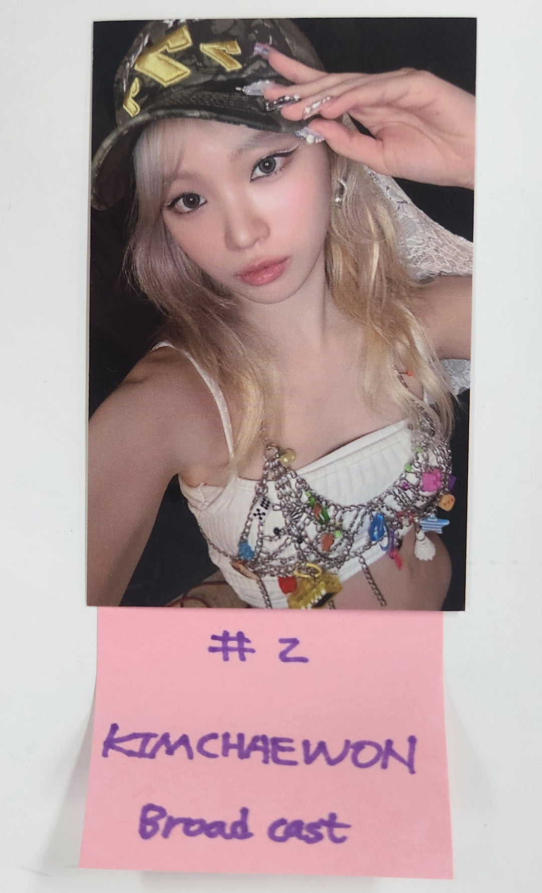 LE SSERAFIM "EASY" - Gayodaejejeon Broadcast Photocard [25.1.8]