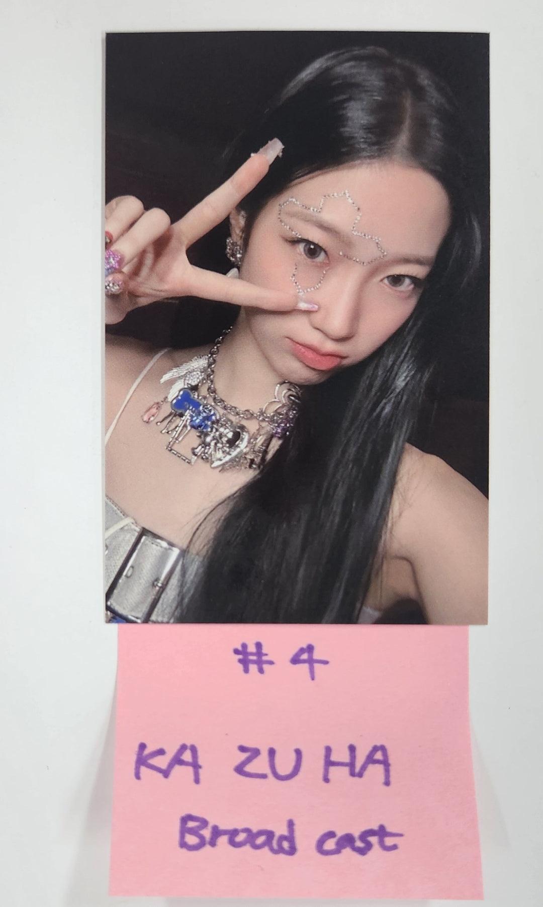 LE SSERAFIM "EASY" - Gayodaejejeon Broadcast Photocard [25.1.8]