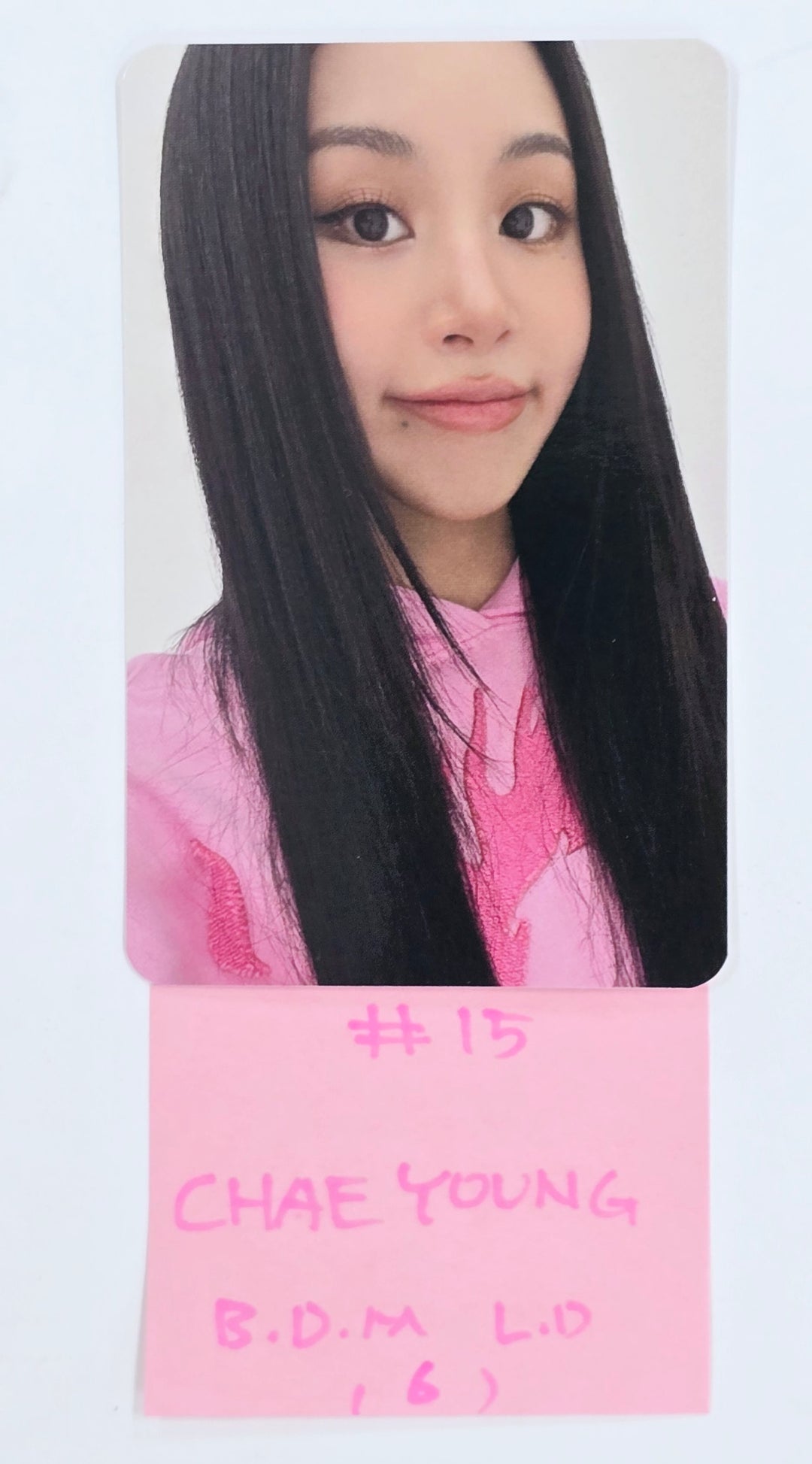 TWICE "STRATEGY" - Blue Dream Media Lucky Draw Event Photocard Round 2 [25.1.8]