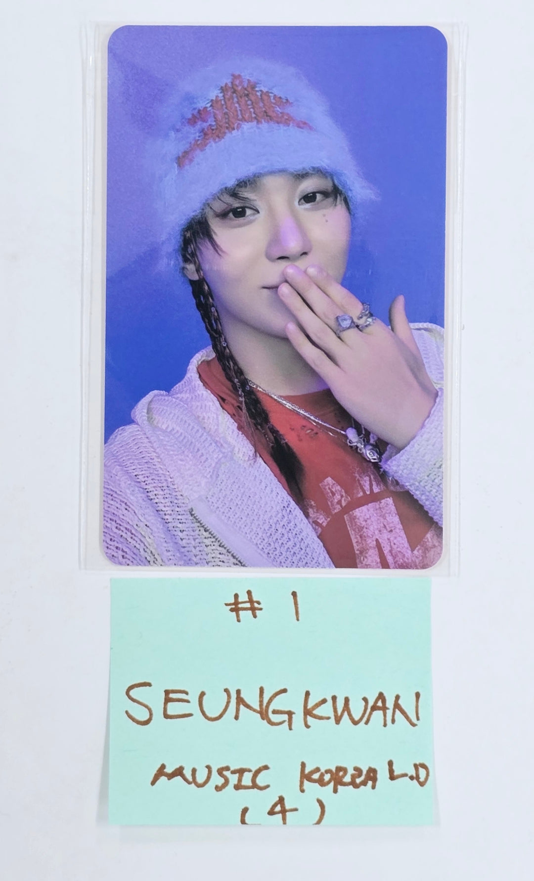 BSS (Of Seventeen) "TELEPARTY" - Music Korea Lucky Draw Event Photocard [25.1.9]