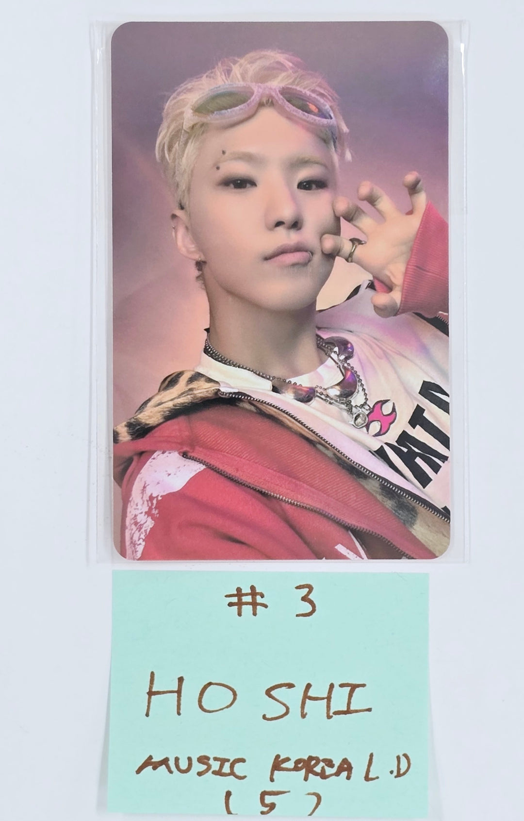 BSS (Of Seventeen) "TELEPARTY" - Music Korea Lucky Draw Event Photocard [25.1.9]