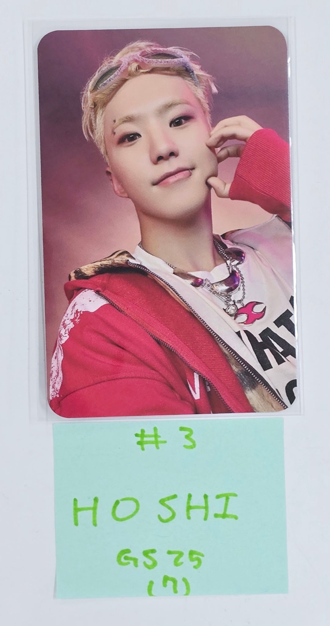 BSS (Of Seventeen) "TELEPARTY" - GS25 Event Photocard [25.1.9]