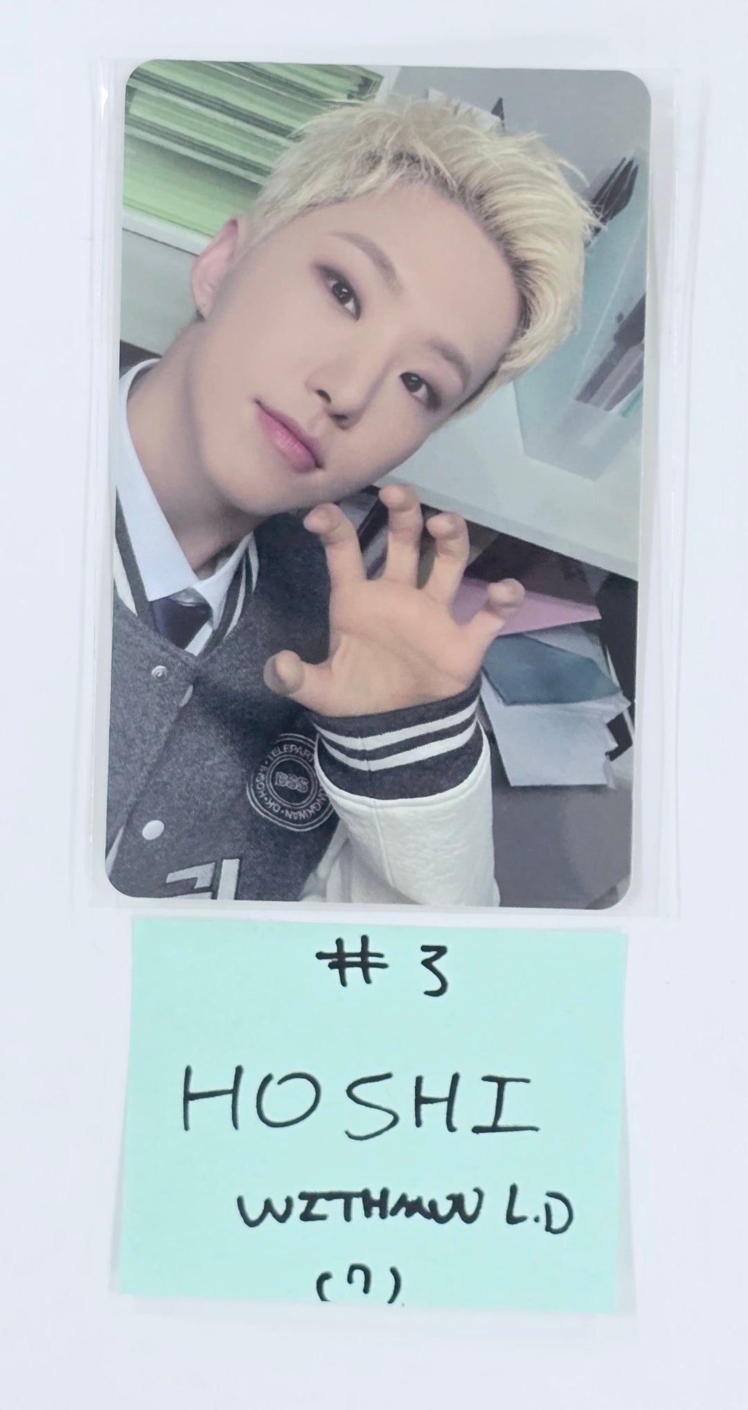 BSS (Of Seventeen) "TELEPARTY" - Withmuu Lucky Draw Event Photocard [25.1.9]