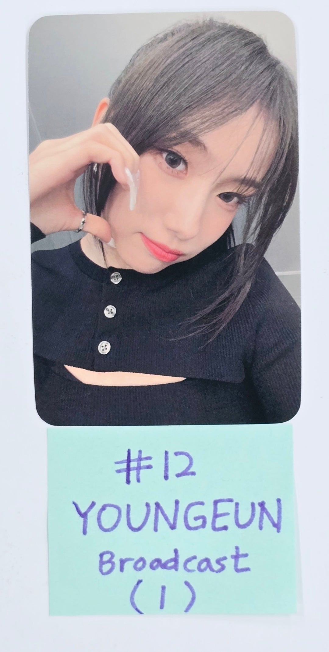 Kep1er "TIPI-TAP" - Broadcast Photocard [25.1.9]