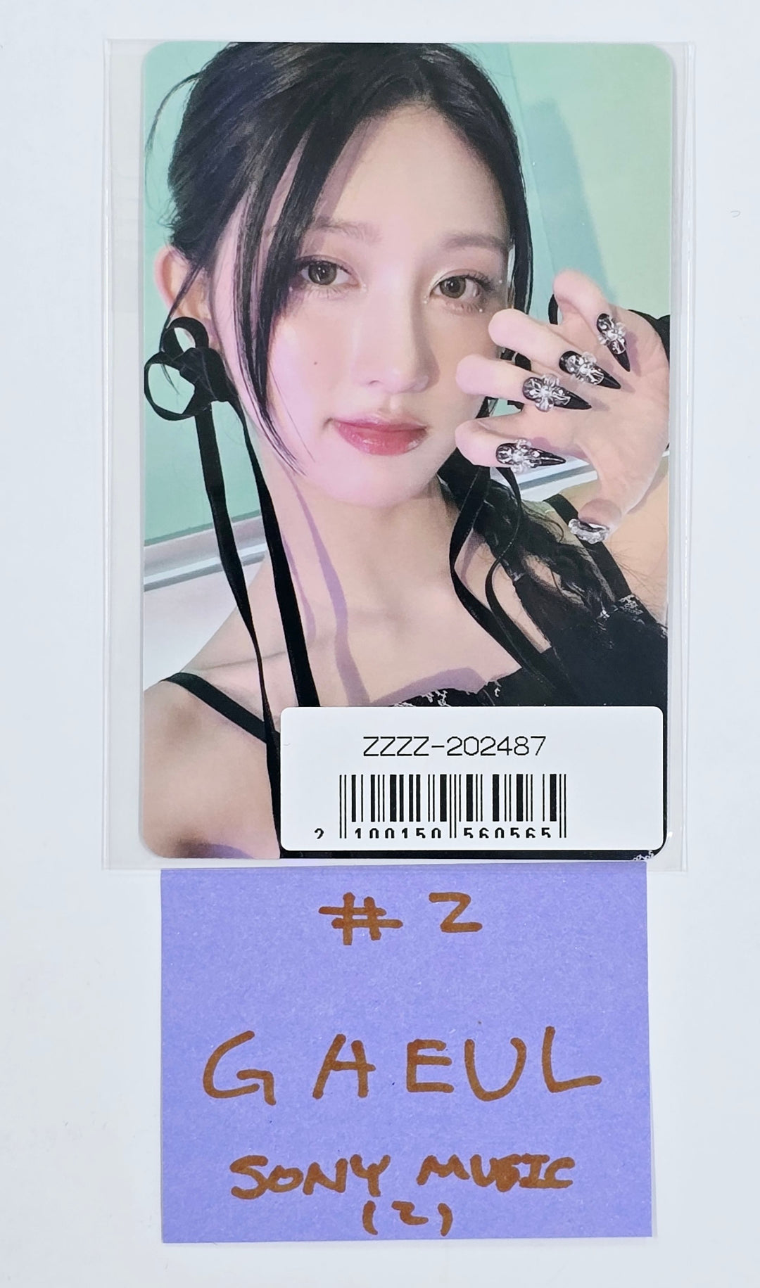 IVE "Switch" JAPAN - Sony Music Pre-Order Benefit Photocard [25.1.10]