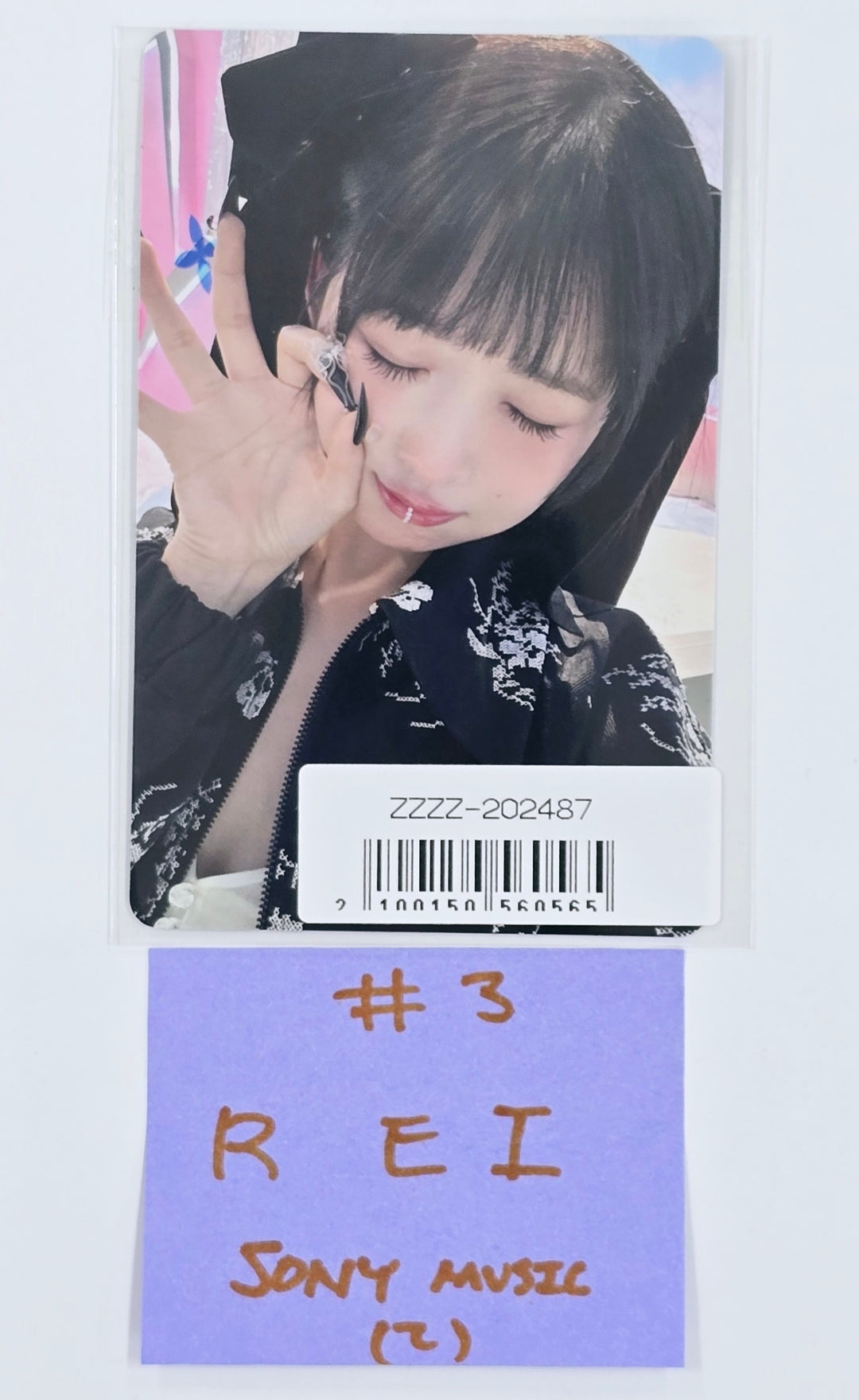 IVE "Switch" JAPAN - Sony Music Pre-Order Benefit Photocard [25.1.10]