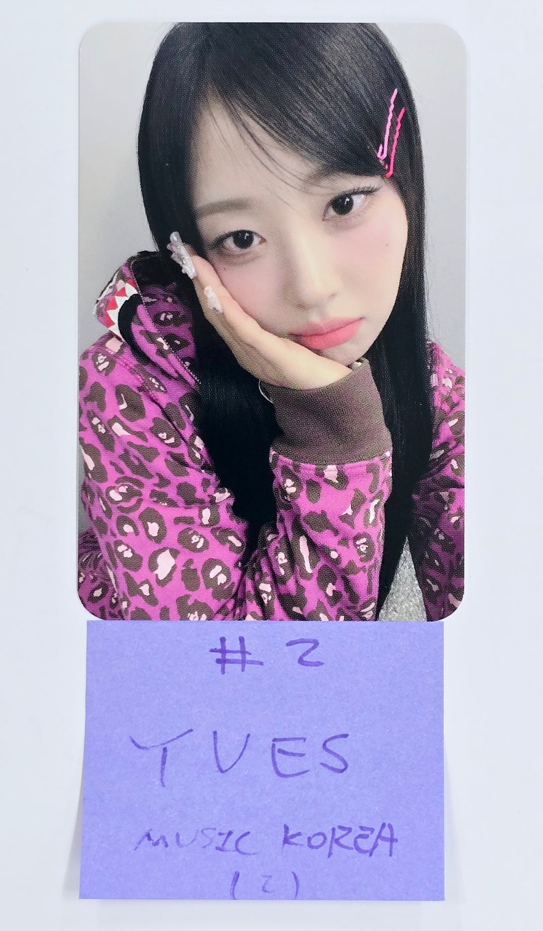 Yves "I Did" - Music Korea Fansign Event Photocard [25.1.10]