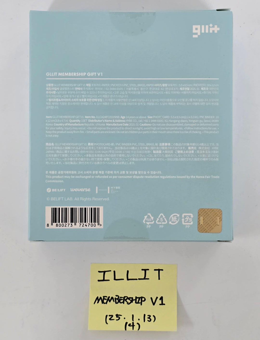 ILLIT "GLLIT" - Official Membership V1 Gift [25.1.13]