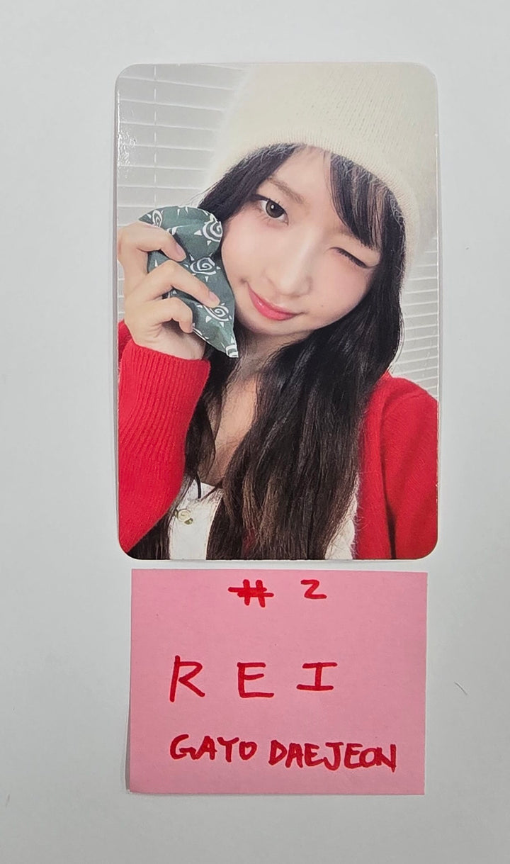 IVE Gayo Daejeon - Broadcast Photocard [25.1.13]