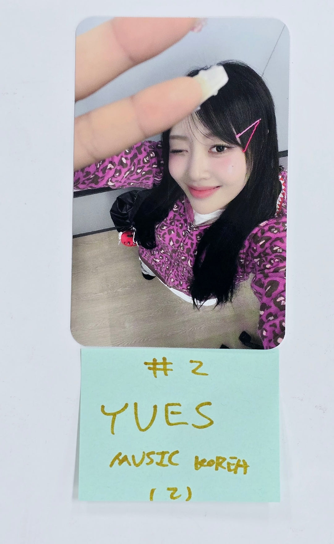 Yves "I Did" - Music Korea Fansign Event Photocard Round 2 [25.1.14]