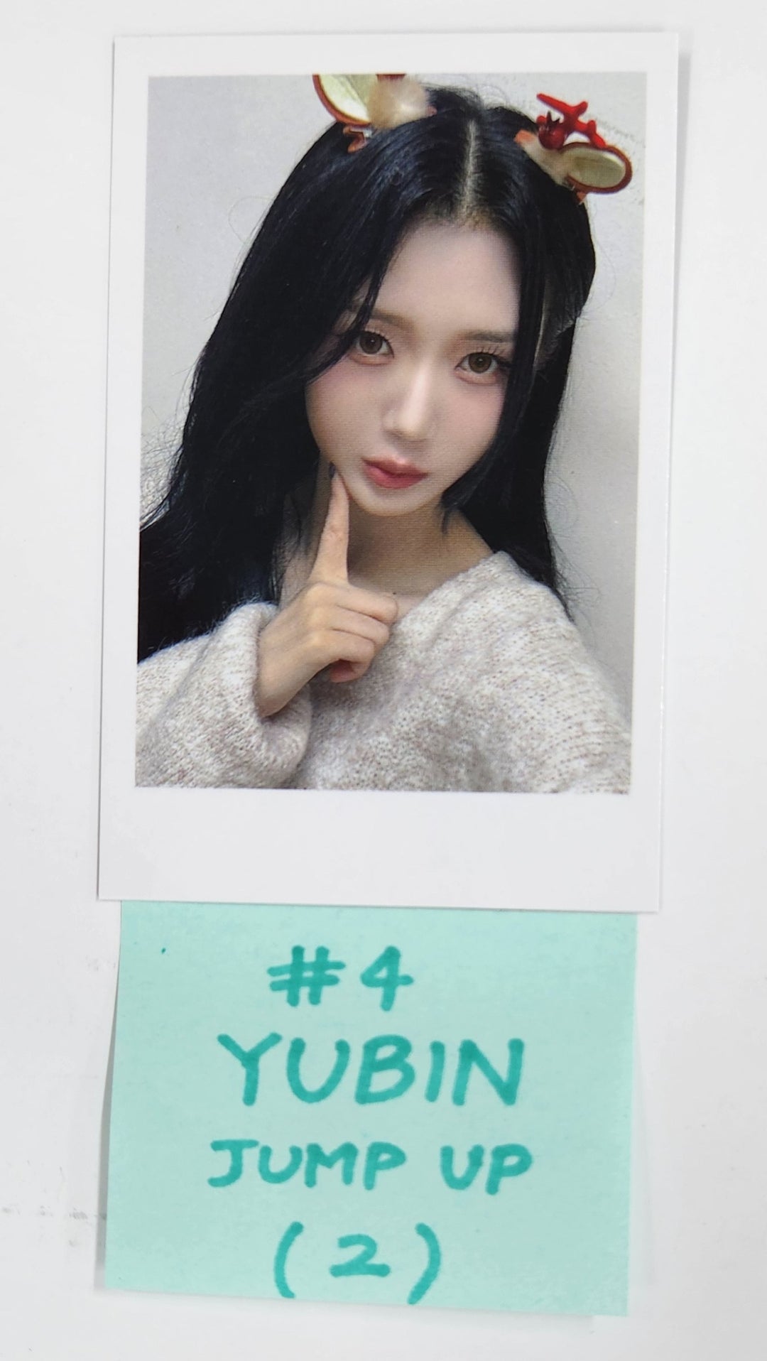 TripleS Visionary Vision "Performante" - Jump Up Fansign Event Photocard [25.1.14]