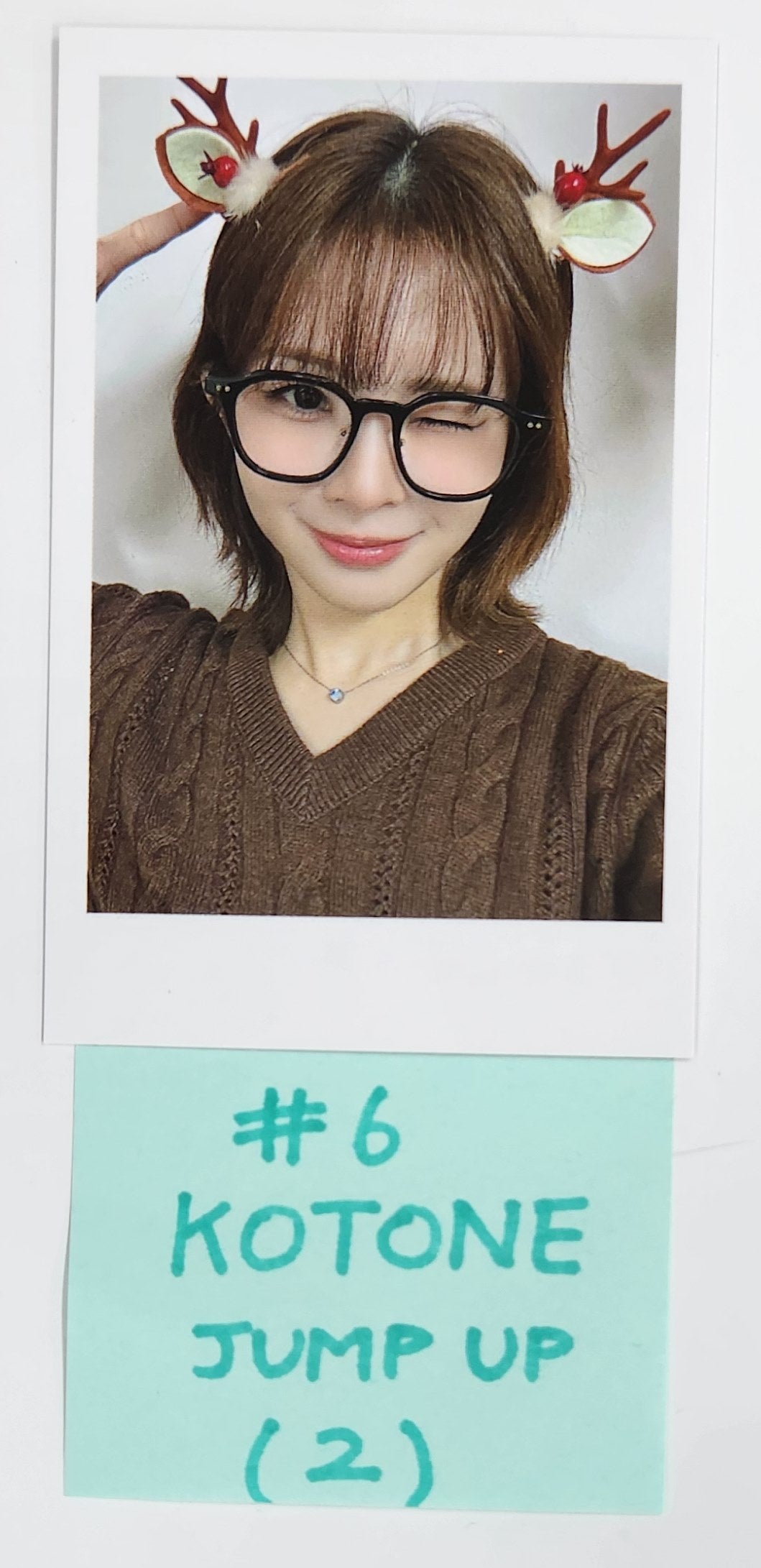 TripleS Visionary Vision "Performante" - Jump Up Fansign Event Photocard [25.1.14]