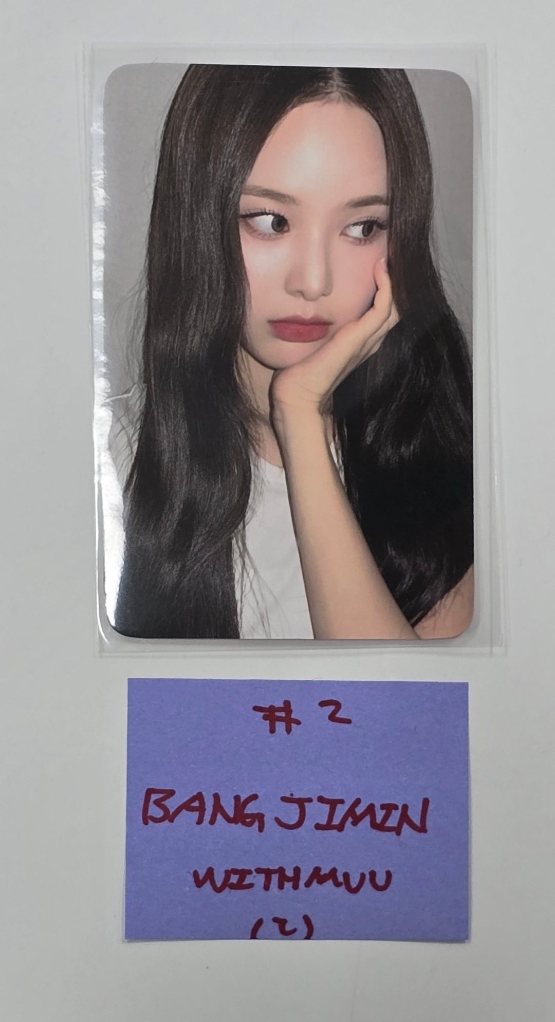 IZNA "N/a" - Withmuu Fansign Event Photocard Round 3 [25.1.15]