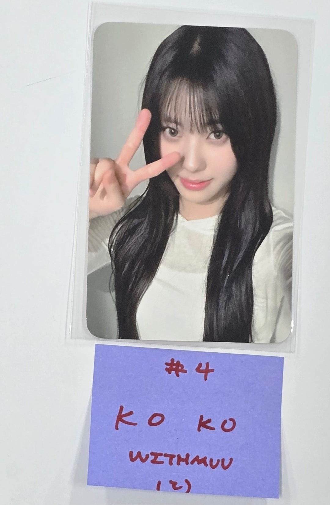 IZNA "N/a" - Withmuu Fansign Event Photocard Round 3 [25.1.15]