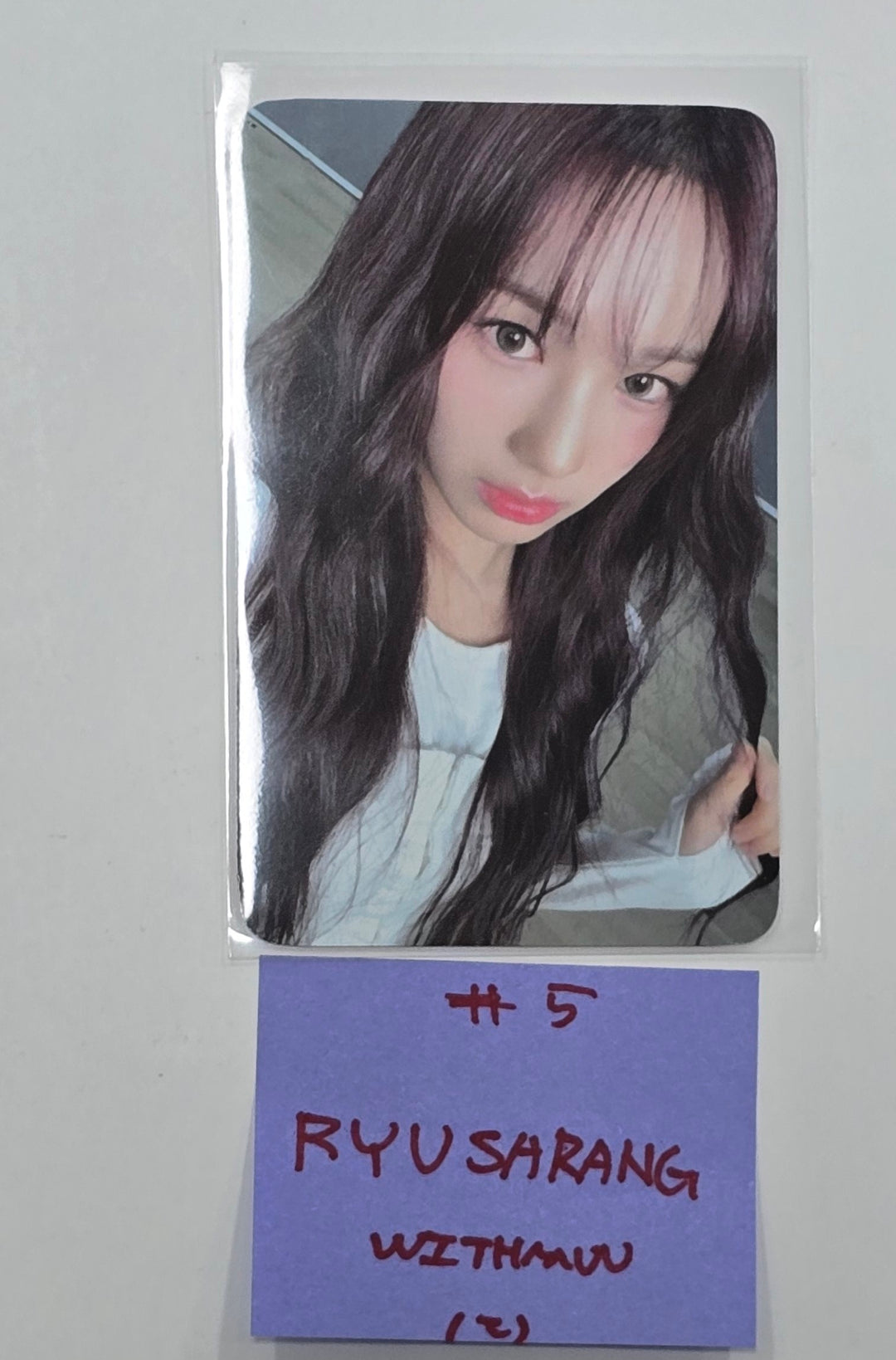 IZNA "N/a" - Withmuu Fansign Event Photocard Round 3 [25.1.15]