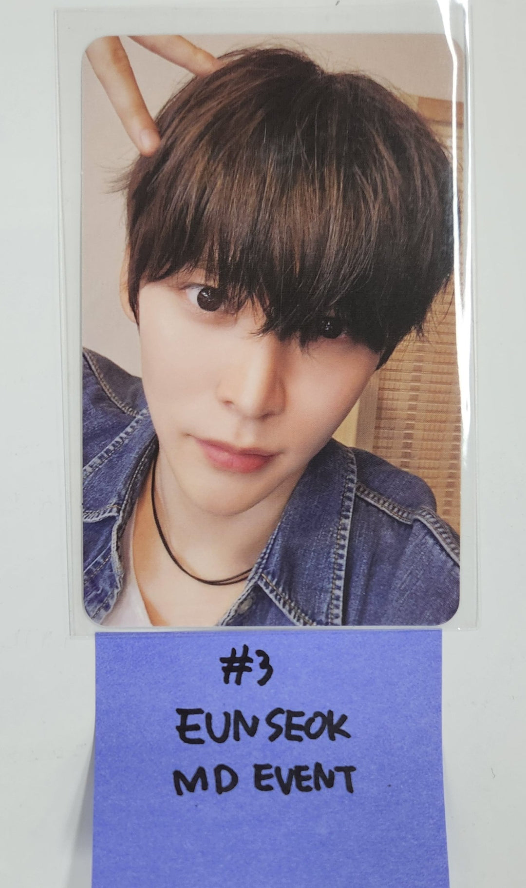 RIIZE "Epilogue" - RIIZE: ON THE SING STREET'POP-UP STORE MD Event Photocard [25.1.15]