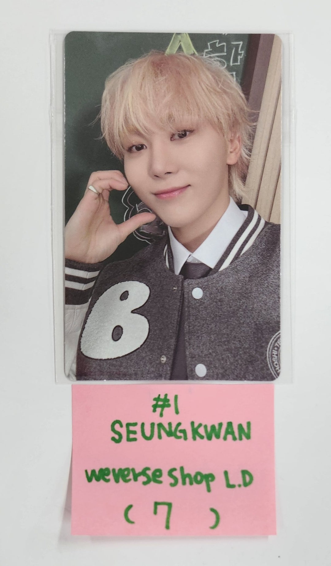 BSS (Of Seventeen) "TELEPARTY" - Weverse Shop Lucky Draw Event Photocard [25.1.16]