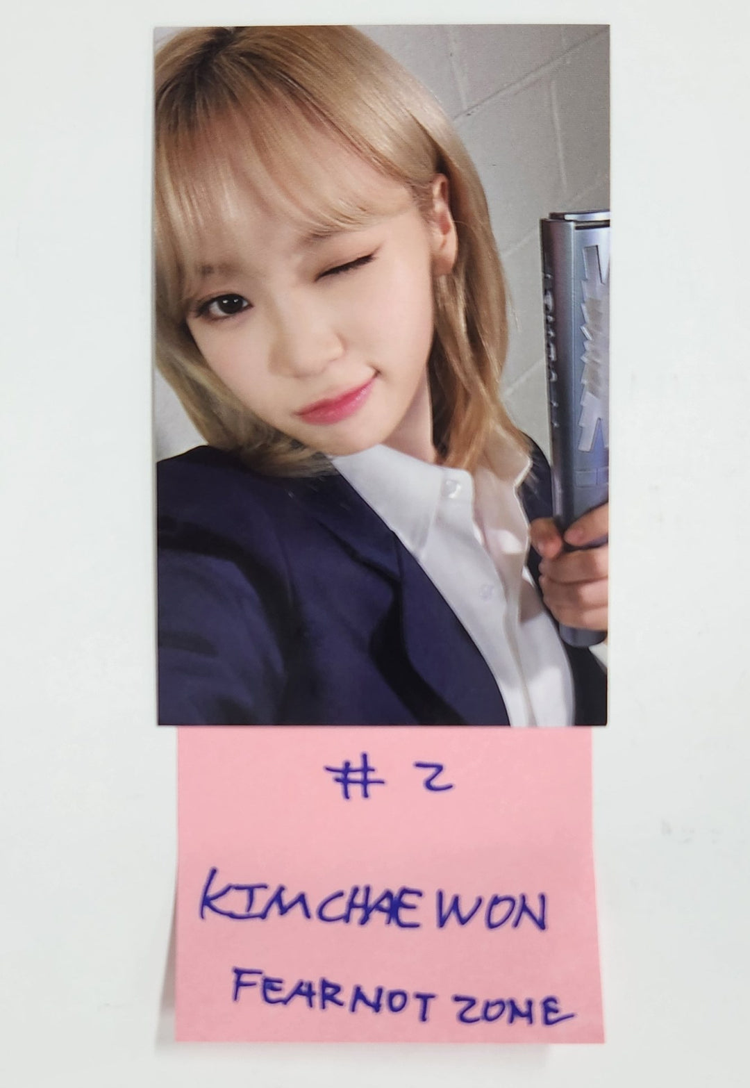 LE SSERAFIM 2024 S/S FEARNADA - FEARNOT ZONE Event Photocard [25.1.16]