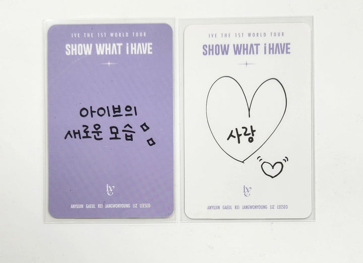 IVE "Show What I Have" - Fan Concert Divezone Event Photocard [25.1.17]