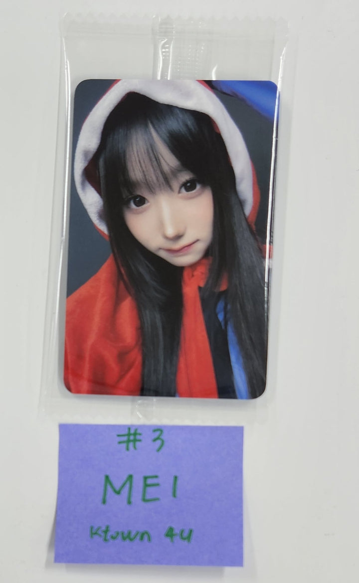 SAY MY NAME "SAY MY NAME" - Ktown4U Fansign Event Photocard Round 2 [25.1.17]