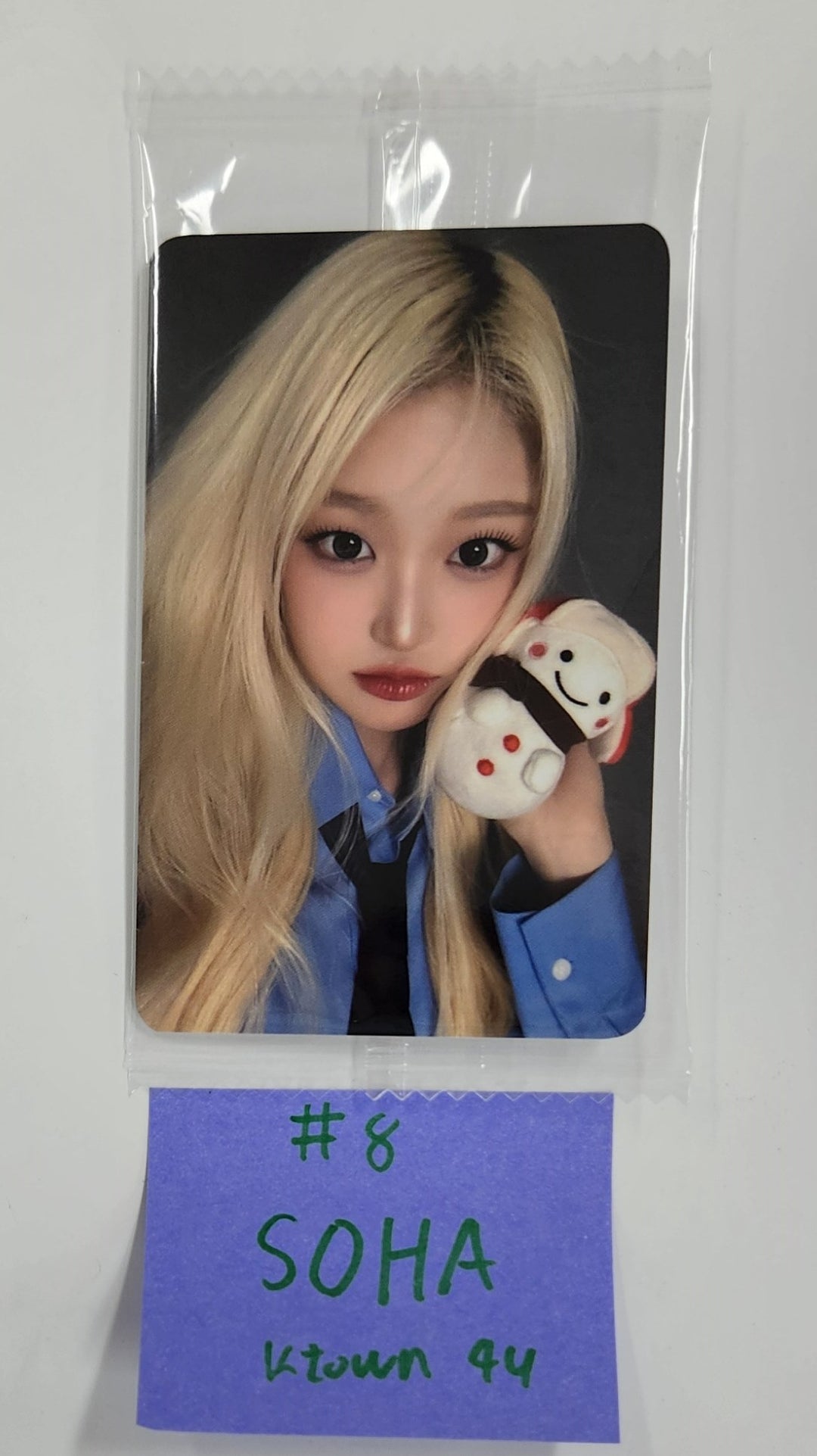 SAY MY NAME "SAY MY NAME" - Ktown4U Fansign Event Photocard Round 2 [25.1.17]