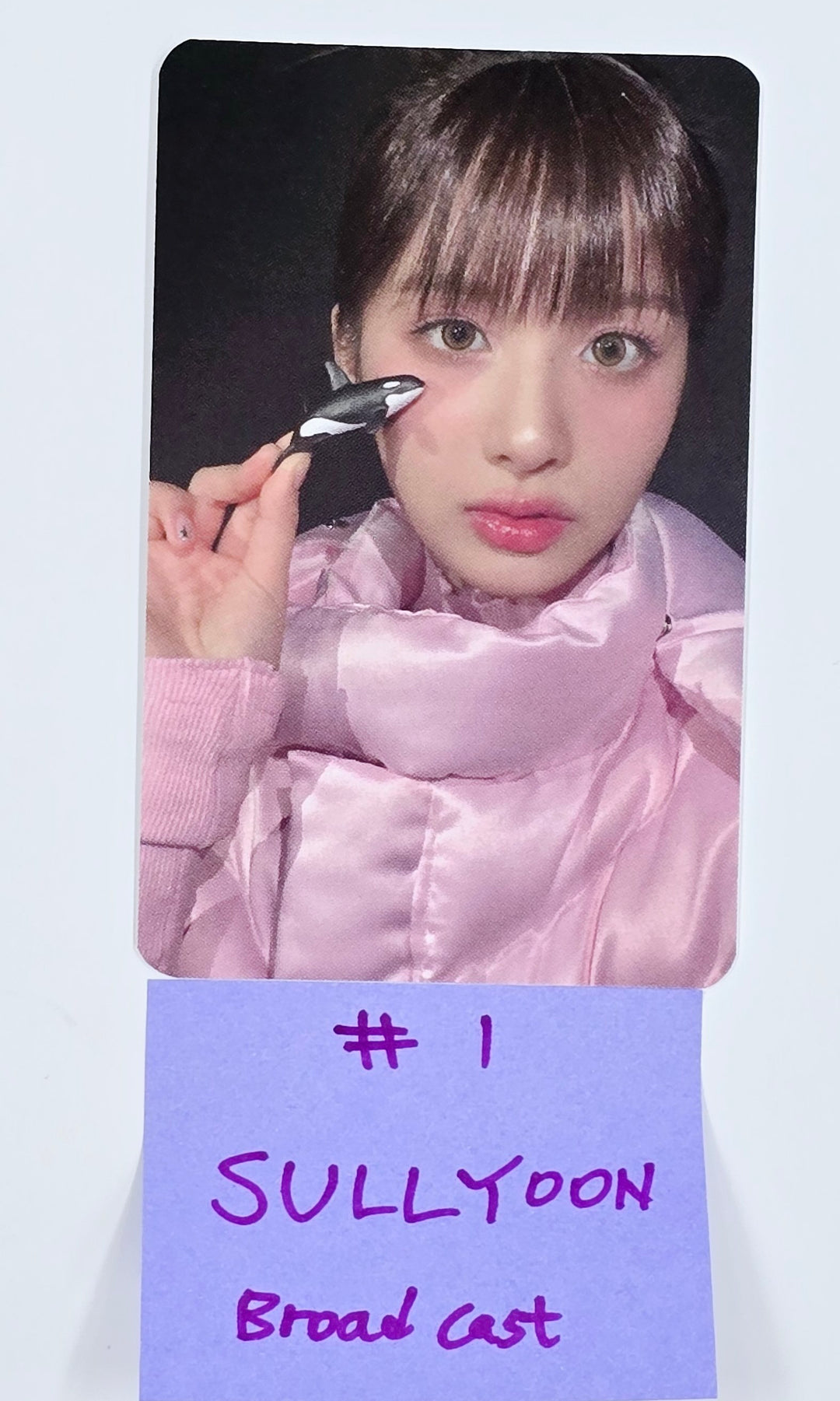 Sullyoon (of NMIXX) - Broadcast Photocard [25.1.17]