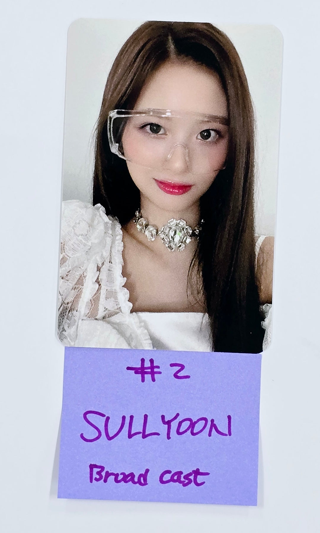 Sullyoon (of NMIXX) - Broadcast Photocard [25.1.17]