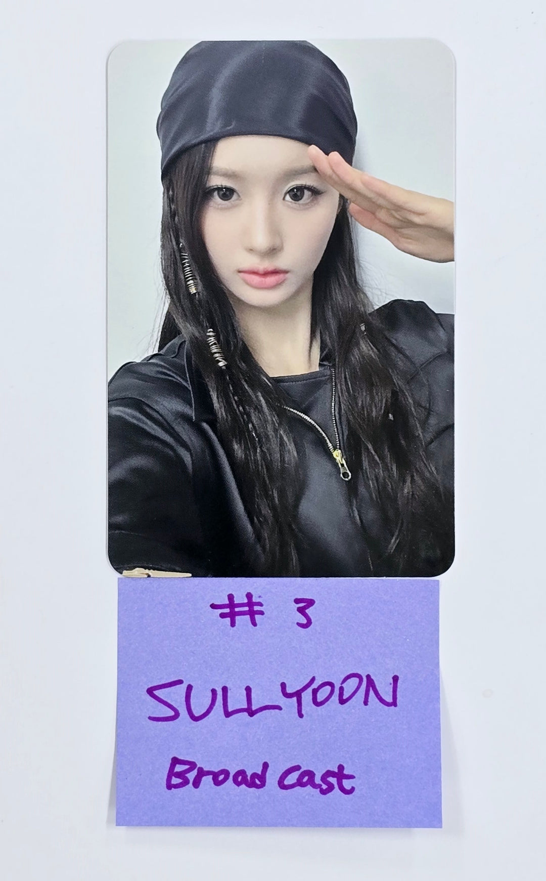 Sullyoon (of NMIXX) - Broadcast Photocard [25.1.17]