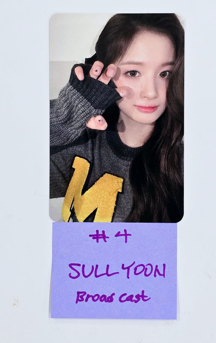 Sullyoon (of NMIXX) - Broadcast Photocard [25.1.17]