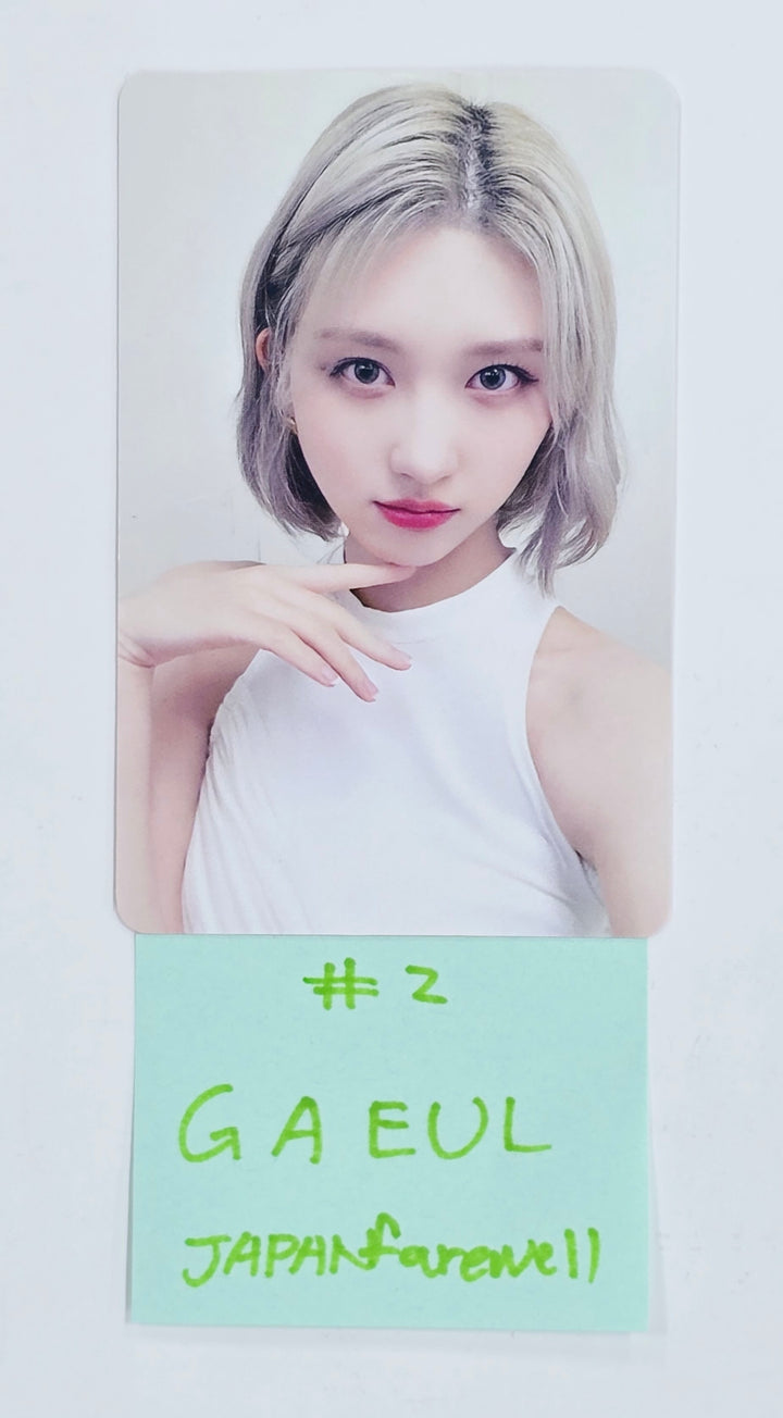 IVE "Eleven" Japan - Farewell Party Send Photocard [Japanese Ver.] [25.1.20]