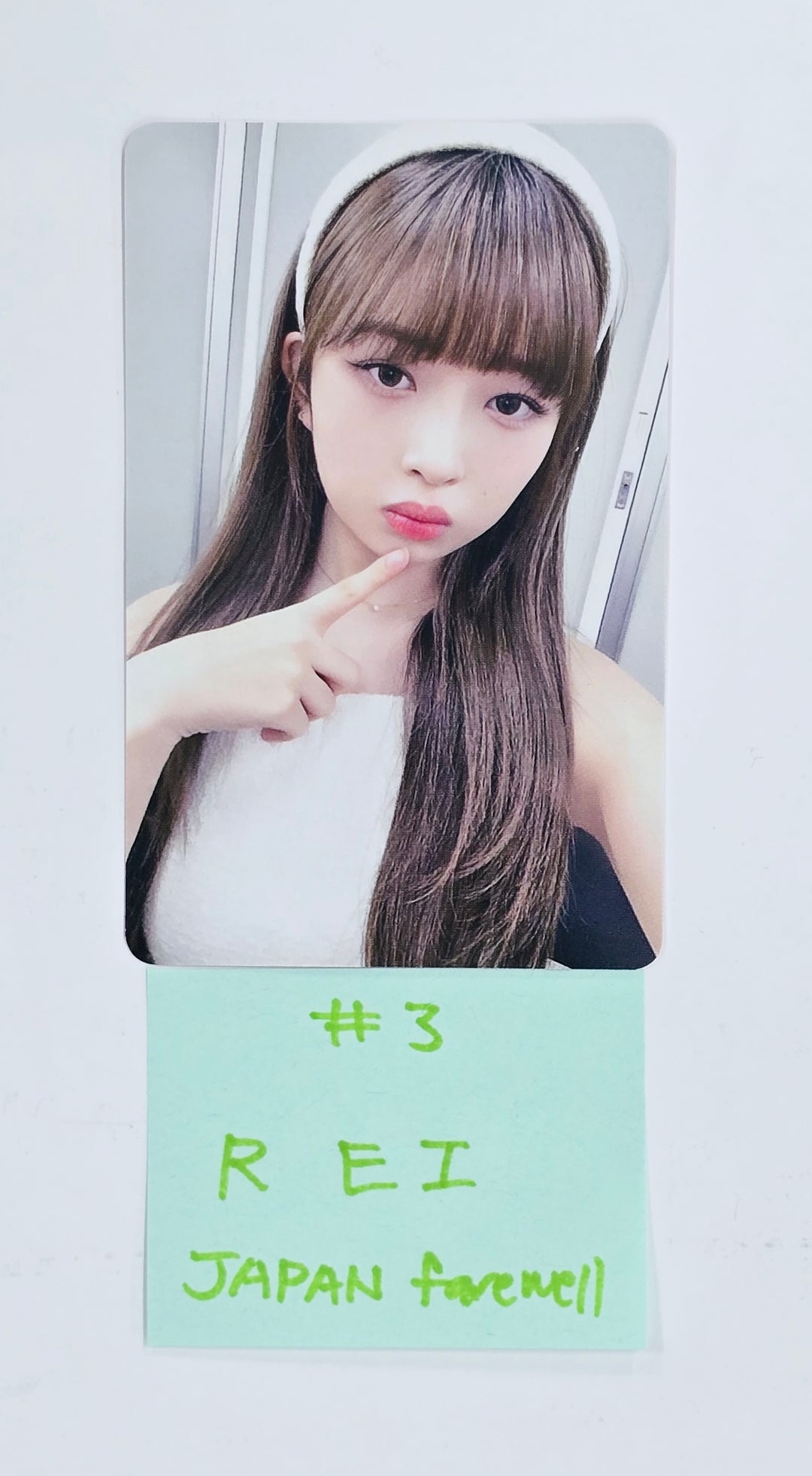 IVE "Eleven" Japan - Farewell Party Send Photocard [Japanese Ver.] [25.1.20]