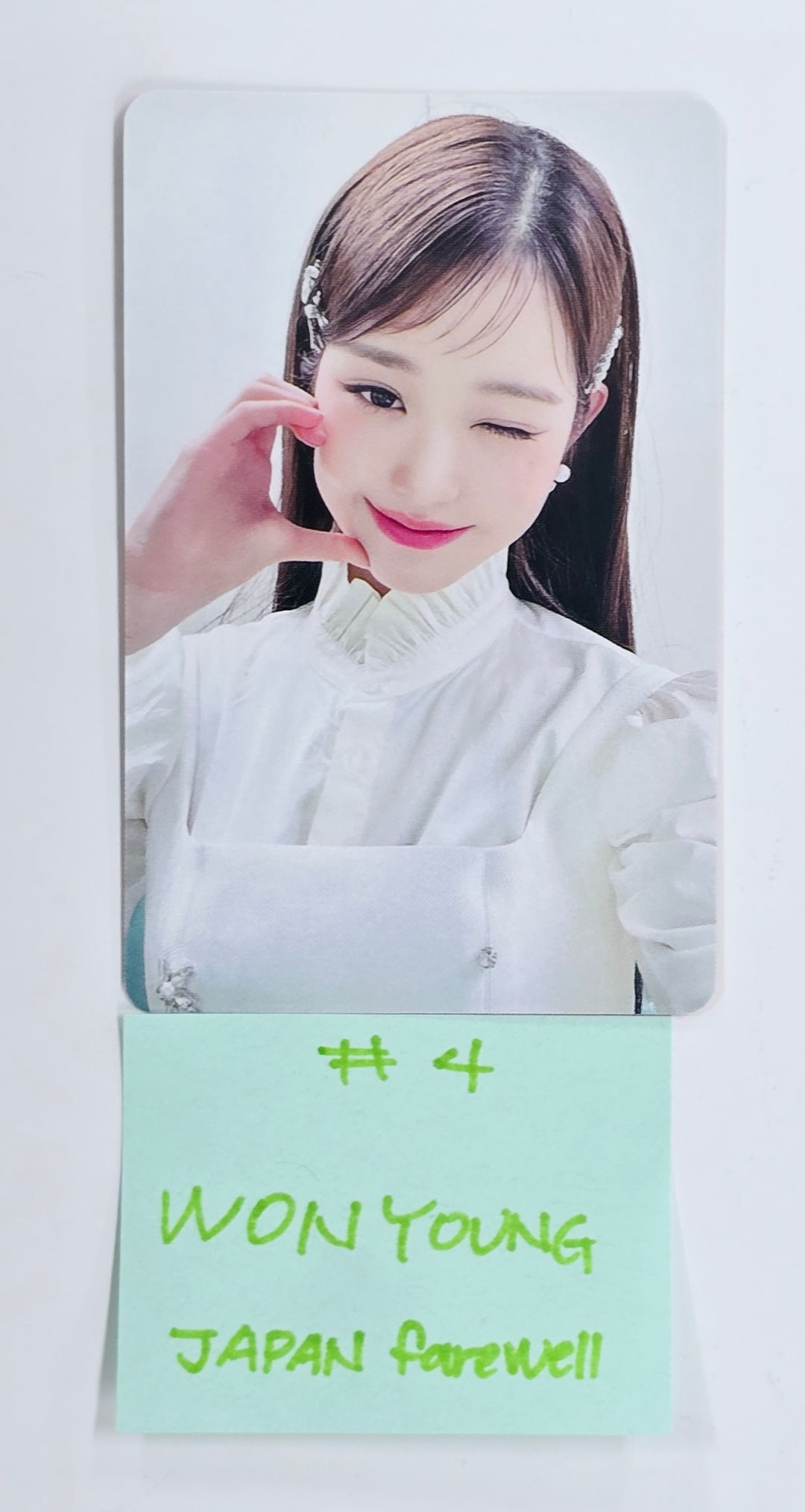 IVE "Eleven" Japan - Farewell Party Send Photocard [Japanese Ver.] [25.1.20]