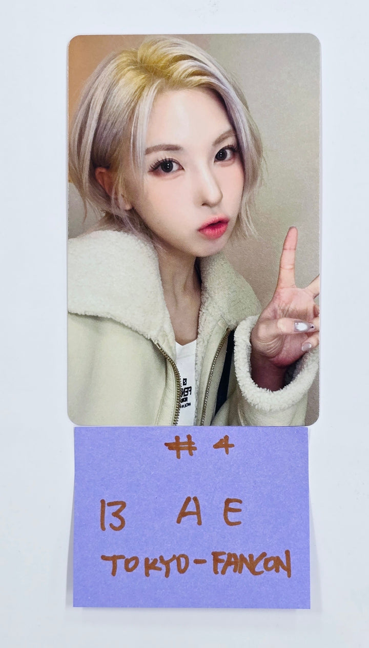 NMIXX "CHANGE UP : MIXX LAB" Tokyo Fan-Con - VIP Event Photocard [25.1.21]