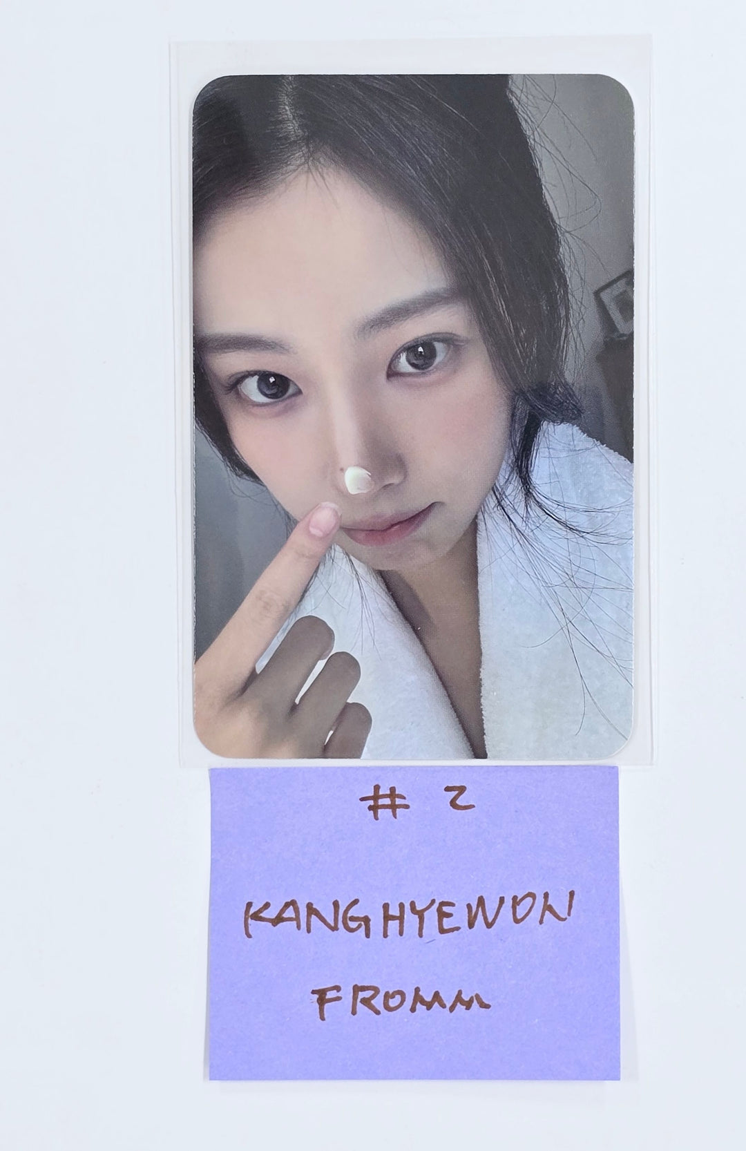 Kang Hye Won "Quatre Saisons" 2025 Season’s Greetings - Fromm Store Pre-Order Benefit Photocard [25.1.21]