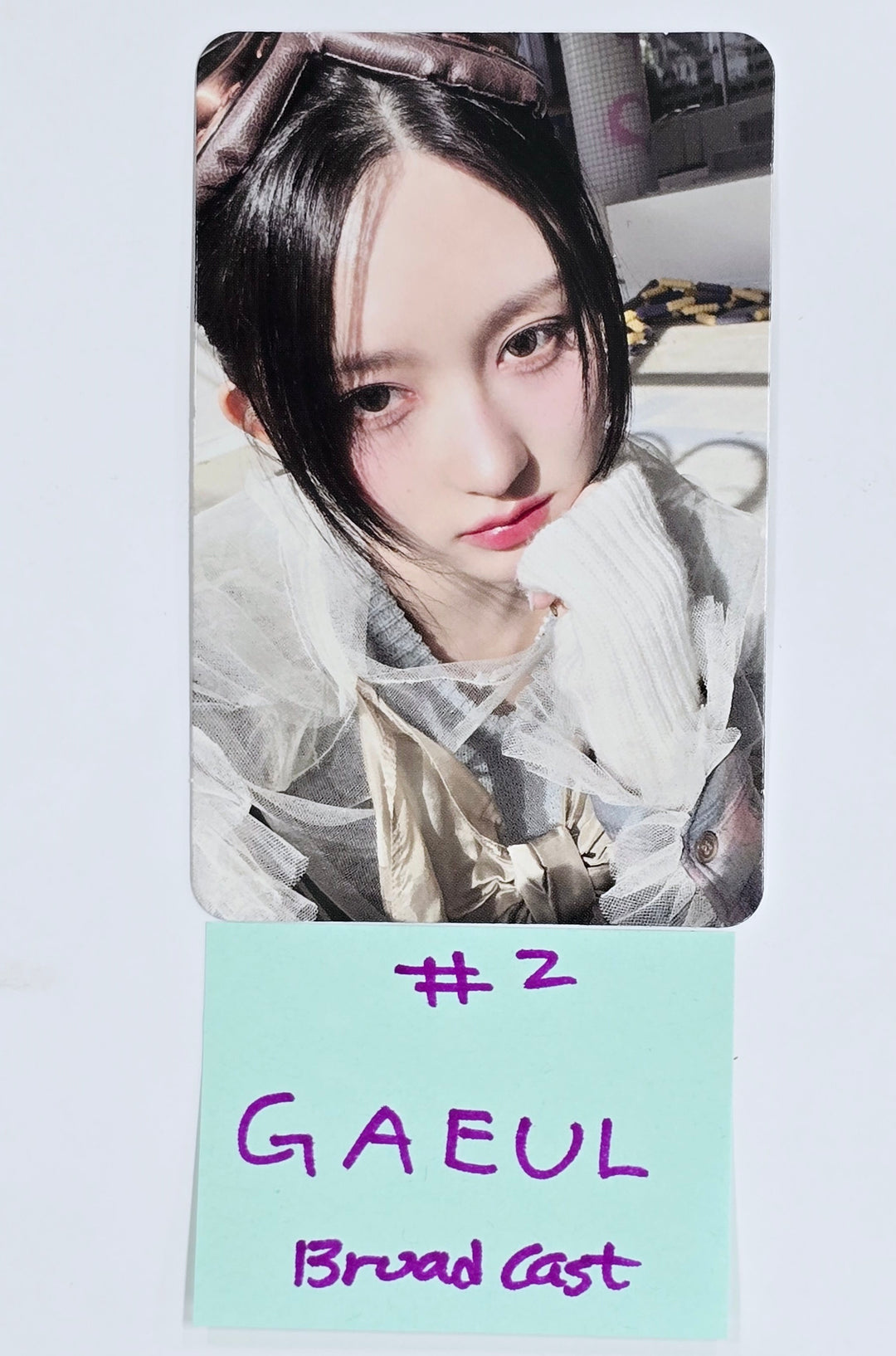 IVE "REBEL HEART" - Broadcast Photocard [25.1.23]