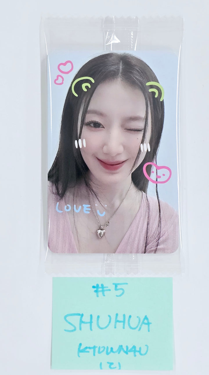 (g) I-DLE "I SWAY" - Ktown4U Fansign Event Photocard Round 2 [25.1.23]