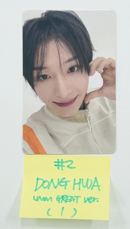 KickFlip "Flip it, Kick it!" - Official Photocard [Umm Great Ver.] [25.1.23]