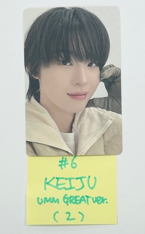 KickFlip "Flip it, Kick it!" - Official Photocard [Umm Great Ver.] [25.1.23]