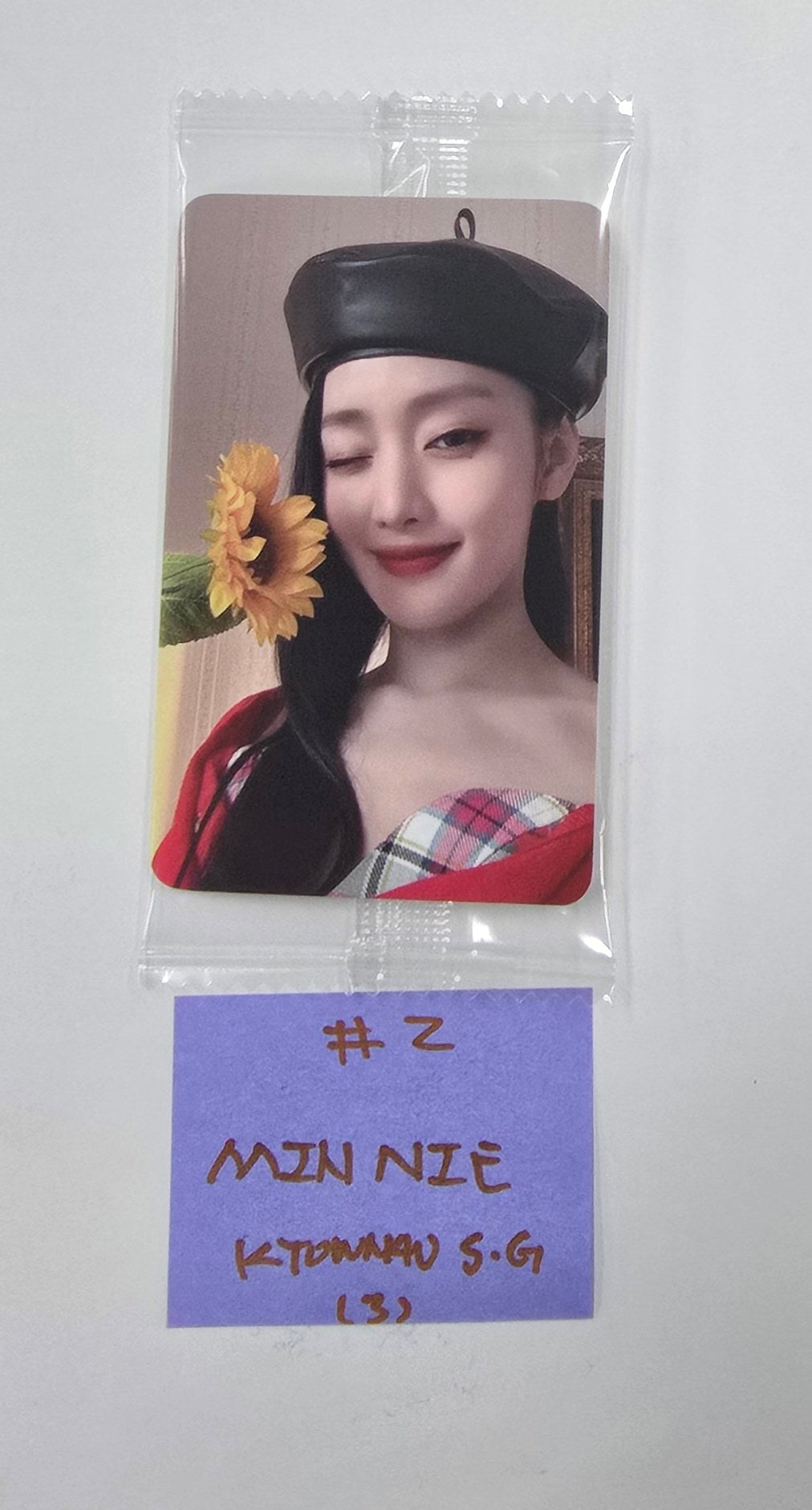 Minnie (of (G)I-DLE) "Her" - Ktown4U Special Gift Photocard [25.1.24]