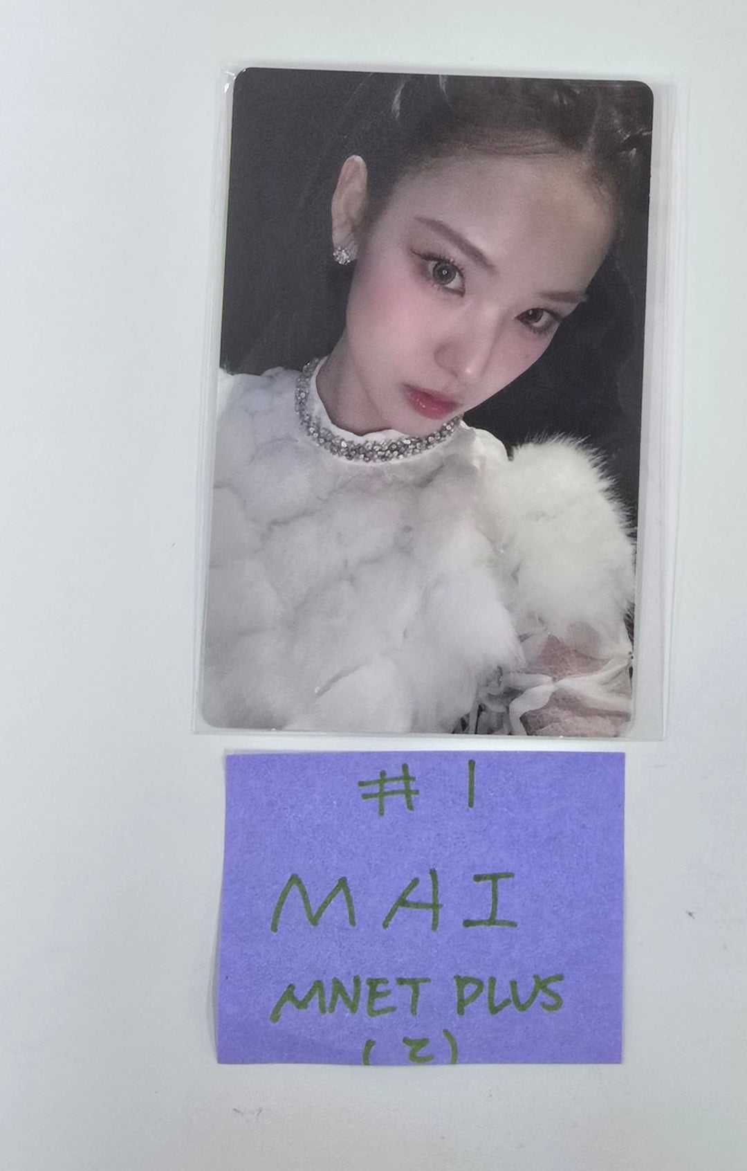 IZNA "N/a" - MNET Plus Fansign Event Photocard [25.1.24]