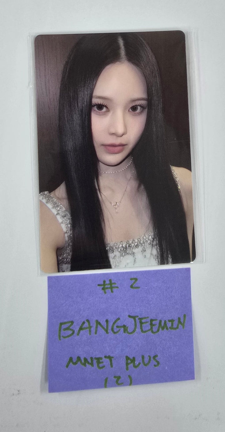 IZNA "N/a" - MNET Plus Fansign Event Photocard [25.1.24]