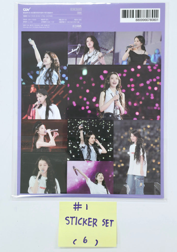 IU "The Winning" In Cinema Gallery - Official MD [25.1.24]