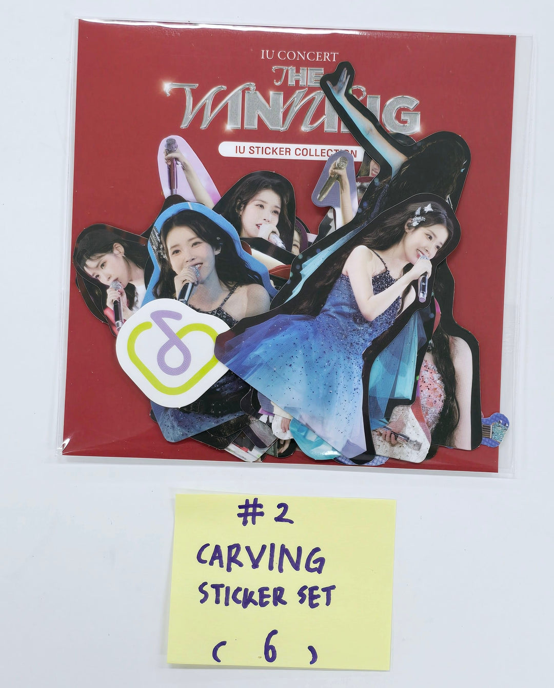 IU "The Winning" In Cinema Gallery - Official MD [25.1.24]