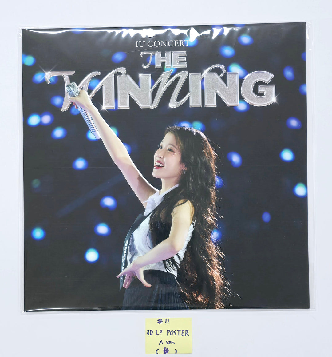 IU "The Winning" In Cinema Gallery - Official MD [25.1.24]