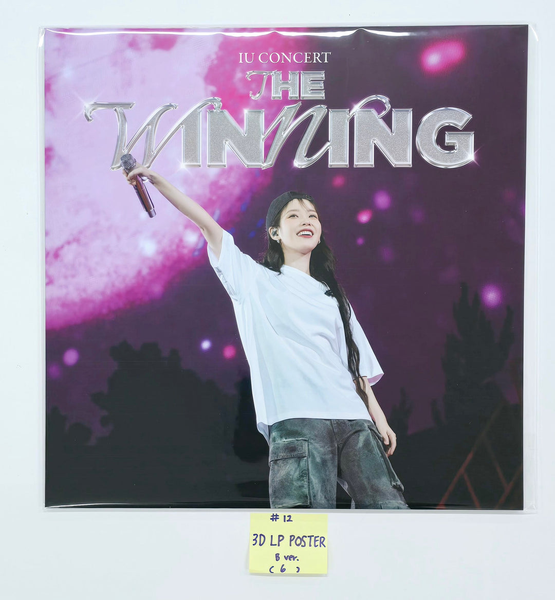 IU "The Winning" In Cinema Gallery - Official MD [25.1.24]