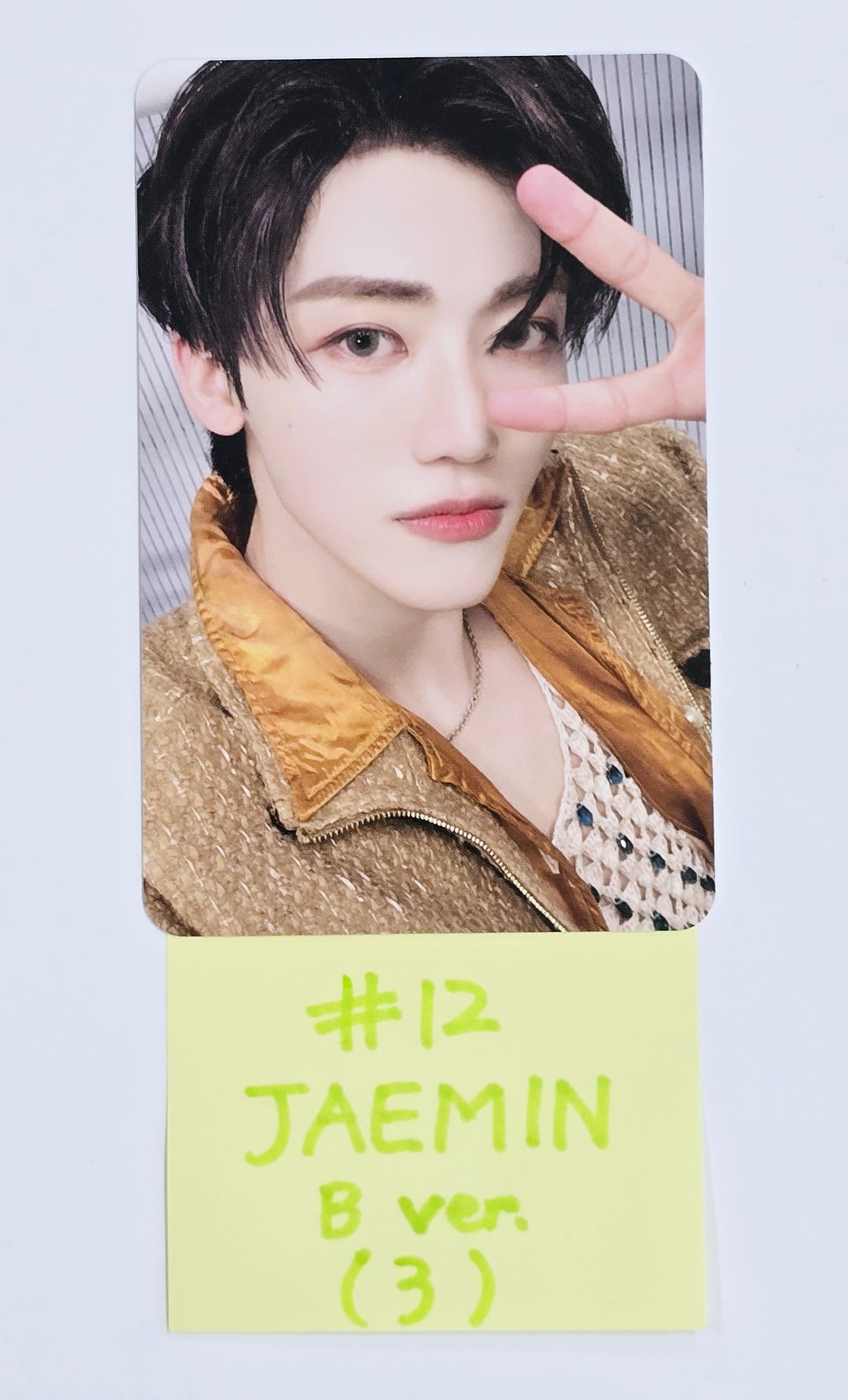 NCT DREAM "DREAMSCAPE" - Official Trading Photocard [B Ver.] [25.1.24]