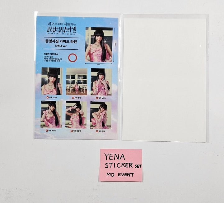 Yena "2025 YENA 1st Concert" - Official MD Event Sticker Set [25.1.25]