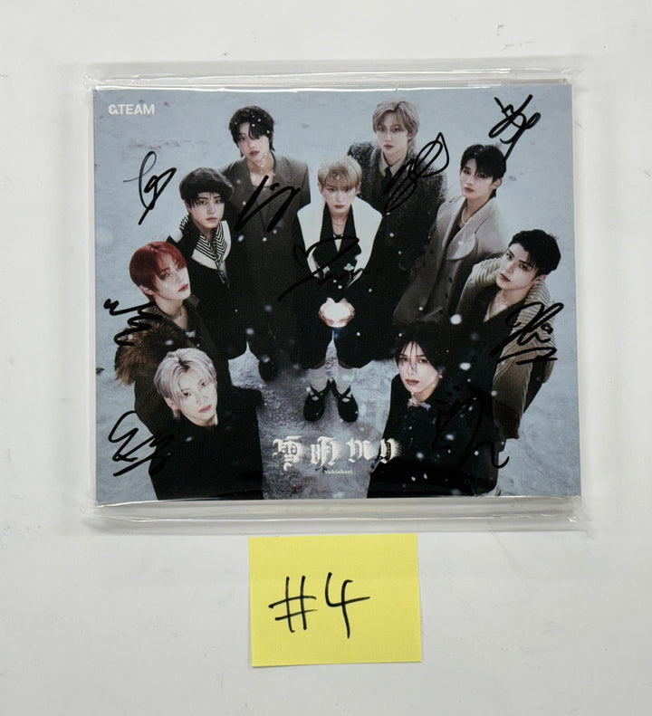 &TEAM "Yukiakari" - Hand Autographed(Signed) Promo Album [25.1.31]