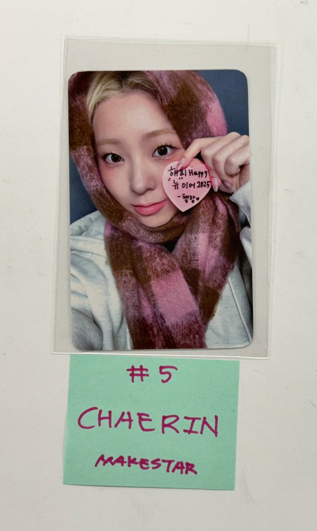 ICHILLIN "CHILLIN' OFFICE" 2025 SEASON'S GREETINGS - Makestar Fansign Event Photocard Round 2 [25.1.31]