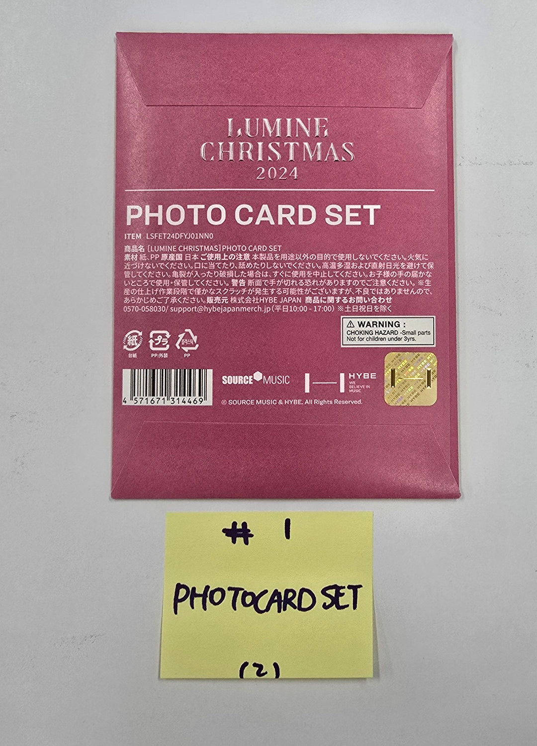 LE SSERAFIM "LUMINE CHRISTMAS 2024" - Japan Pop-Up Official MD [Photocard Set, Can Badge, Acrylic Keyring, Poster Clear File] [25.2.4]